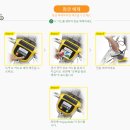 유바이크 이미지