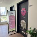 신미정언어심리센터 | 인천 송도 심리상담센터 "라함심리상담센터 인천송도점" 신혼부부 부부상담 후기