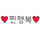 명륜진사갈비 남양주화도점
