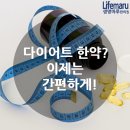 소강한의원 이미지