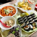 삼손떡볶이