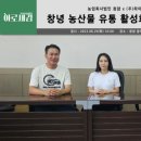 청암 이미지