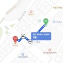 비래제2경로당 | 대전 중국집 비래동 차이강 낙지짬뽕 간짜장 탕수육 솔직 후기