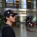 케이엘구리점 | [2015 말레이시아] 쿠알라룸푸르_TIMES SQUARE, 수리아 쇼핑몰 그리고 KLCC