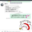 미라클S