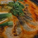 영종백합칼국수 이미지
