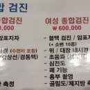 방배역 2번출구 이미지