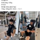 [오산 PT/헬스] 건강해짐 고현점 PT80회 바디프로필 촬영 후기