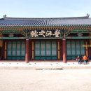 전주 이미지