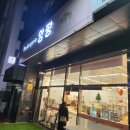 10.자이1차후문 B 이미지