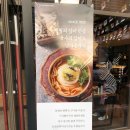 감삼동343 이미지