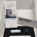 대건스토어 | 부모님선물추천 간편하게 하는 오웰 부항흡입기