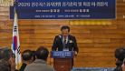 진주시 스쿼시 연맹 회장 이•취임식에 참석하다 (3)