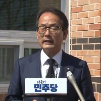 권양숙 "검찰개혁 수고 많았다"...눈물로 정청래 격려