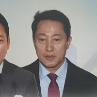 장동혁 '윤 어게인' 정리 거부…오세훈, 연이어 공천 신청 거부