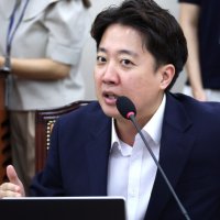 이준석 "李정부, 美 280조 약속 미루고 호남에 800조…대미통상 명분 잃어"