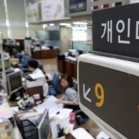 대출금리 8% 육박하는데 갈아타기는 ‘바늘구멍’…1년새 82% 급감 [머니뭐니]