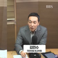 [아침저널] 김민수 "김용범 사퇴로 끝? 국민연금 포함 특검해야...용혜인은 '가족파괴부' 장관"