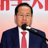 홍준표 “한 줌 극우만 바라보고 어찌 궤멸된 당 재건할 수 있겠나”
