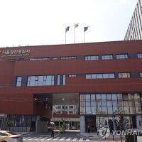 직원·친인척 명의로 110억 차명예금…새마을금고 이사장 수사