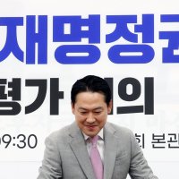 [김순덕의 도발] ‘장동혁의 국힘’ 바닥 아직 멀었다