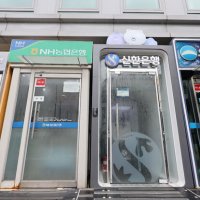 은행 위험가중자산 2113조원…내년 주담대 문턱 더 높아지나