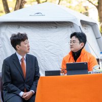 정이한 행보 개입...국민의힘 모 시의원 징계 불가피