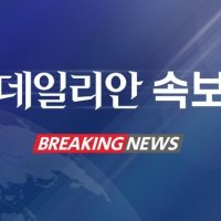 [속보] 조희대 대법원장, 노태악 선관위원장 사의 수용