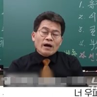 전한길 "자유콘서트 4·19로 연기…'친한파' 오세훈, 지방선거서 아웃"