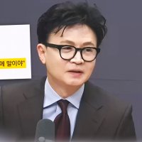 [비하인드 뉴스] "장동혁 내 스태프였다" 한동훈에 김민수 "오만방자"