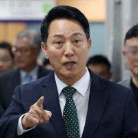 오세훈 서울시장, "대출 문턱 부터 낮춰야"..주거사다리 복구 강조