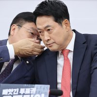 조선일보 "장동혁 대표직 연명 위한 전국재선거, 도넘은 민심 왜곡"