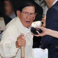 [속보] 法, '정당법 위반' 이만희 신천지 총회장 오는 24일 구속 심사