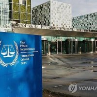 美, ICC에 "퇴임후 트럼프 불기소 약속해야" 압박