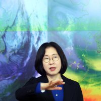 [단독] "남해 2m 해일 덮친다" 기상청장의 日난카이 대지진 경고