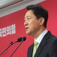 오세훈 "장동혁, 후보들의 짐…방미 설명도 없어"