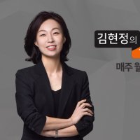 유정복 "국힘, 당명 교체? 간판 바꾸면 맛집되나?"