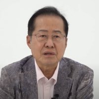 홍준표 "코스피 5000 시대에 주가조작? 패가망신 사례 만들어야" 또 김건희 저격(종합)