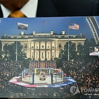 백악관 UFC 경기장 윤곽…트럼프 80세 생일 맞춰 격투기 대회 개최