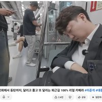 “논산훈련소 입소” 존재감 되찾으려 개혁신당 안간힘