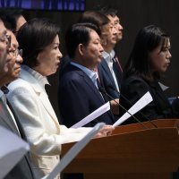 “광주 발전 반대 안 한다”며 ‘반도체 호남행’ 안 된다는 국힘 TK의원들