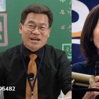 전한길 “미셸 박 스틸, 항공모함보다 더 센 언니…우리 주장과 같아”