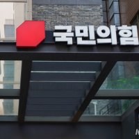 보수 텃밭 TK에 몰린 국민의힘, 수도권·험지 ‘후보난’ 심각