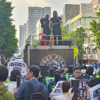 5·18 앞둔 금남로에 '극우 유튜버 집회'…행사위 "피눈물이 난다"