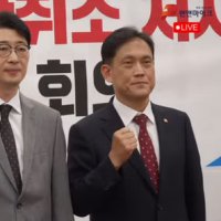 [펜앤현장] 국민의힘 이재명 죄지우기 국조특위 "박상용 탄압 철회가 제1과제"