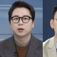 '보수 통합하라' 목소리에…장예찬·박민영 "잘못 덮어선 안 돼"