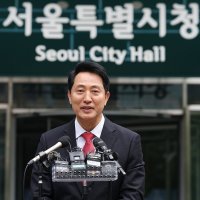 5선 서울시장 오른 오세훈 "GTX 삼성역 먼저 챙길 것…8월 개통 점검"
