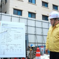 관악구, '민생·안전 최우선' 설 종합대책 가동…24시간 대응