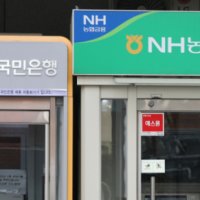 "또 올랐어" 영끌족 비명 터졌다...은행 주담대 평균금리 4.45%