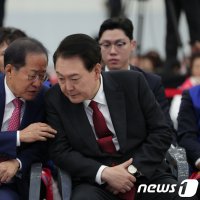 홍준표 "너무 어이없는 계엄이라 대구시는 소집령도 안 내렸다"
